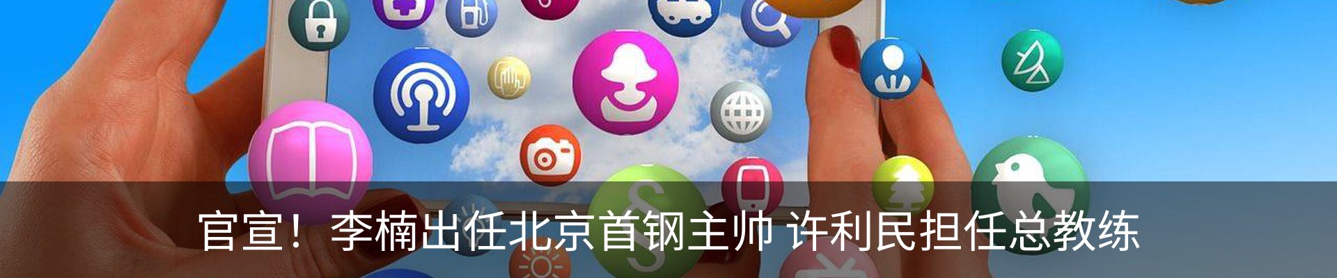 资讯中心