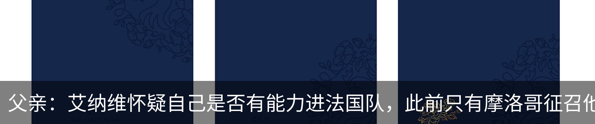 资讯中心